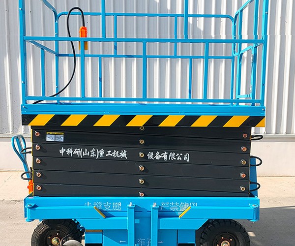 高碑店自行走升降机